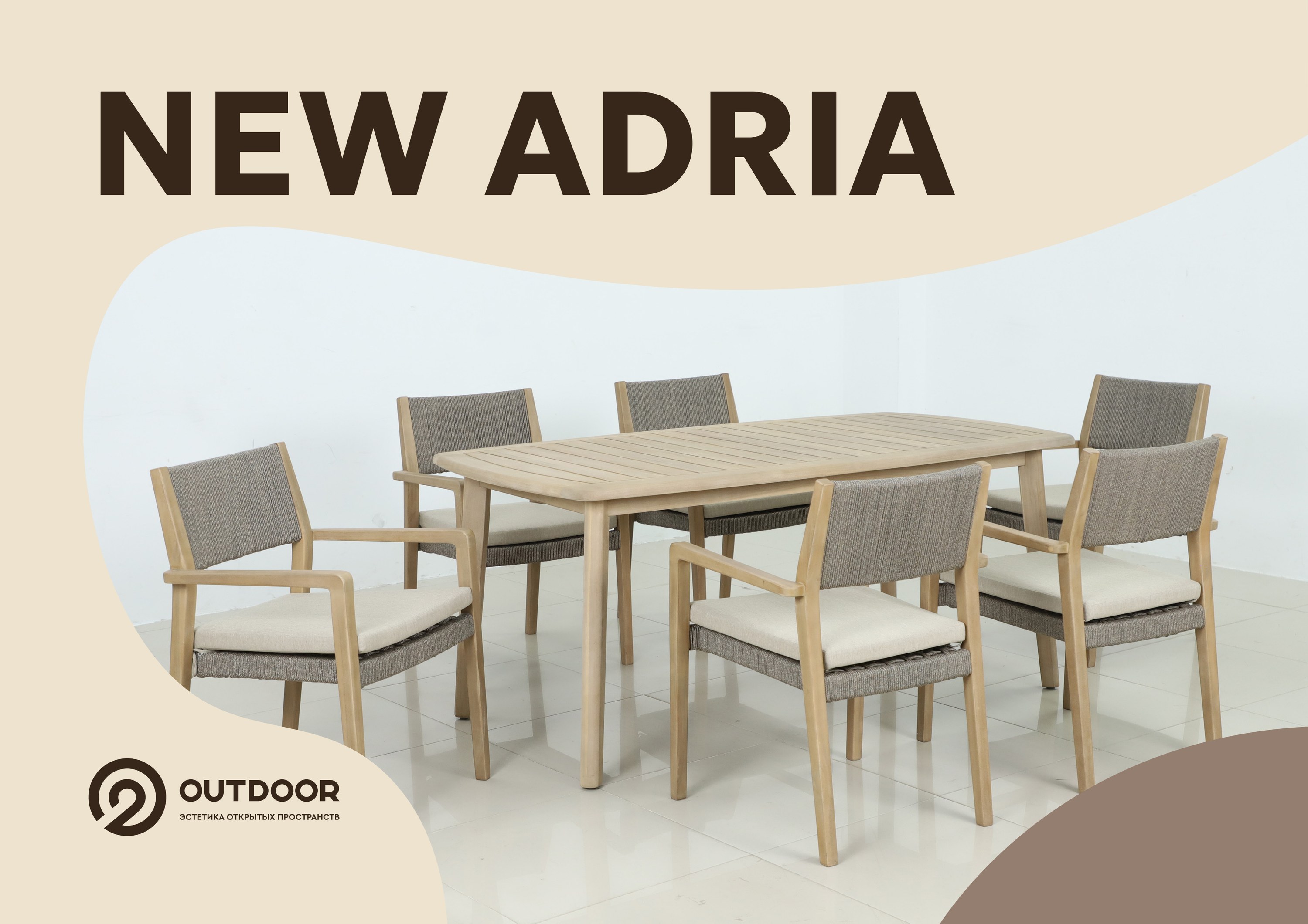 NEW ADRIA